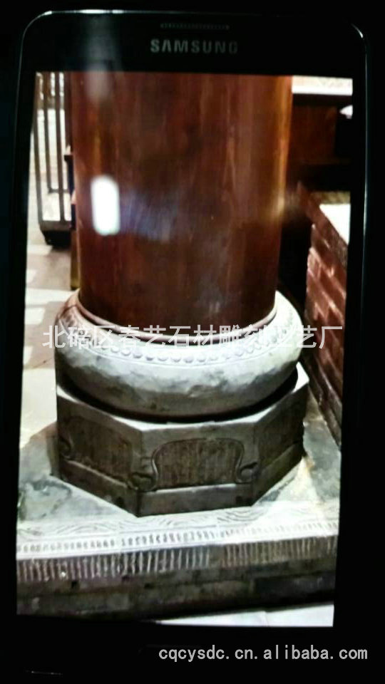 柱礎石的材料怎么選擇？